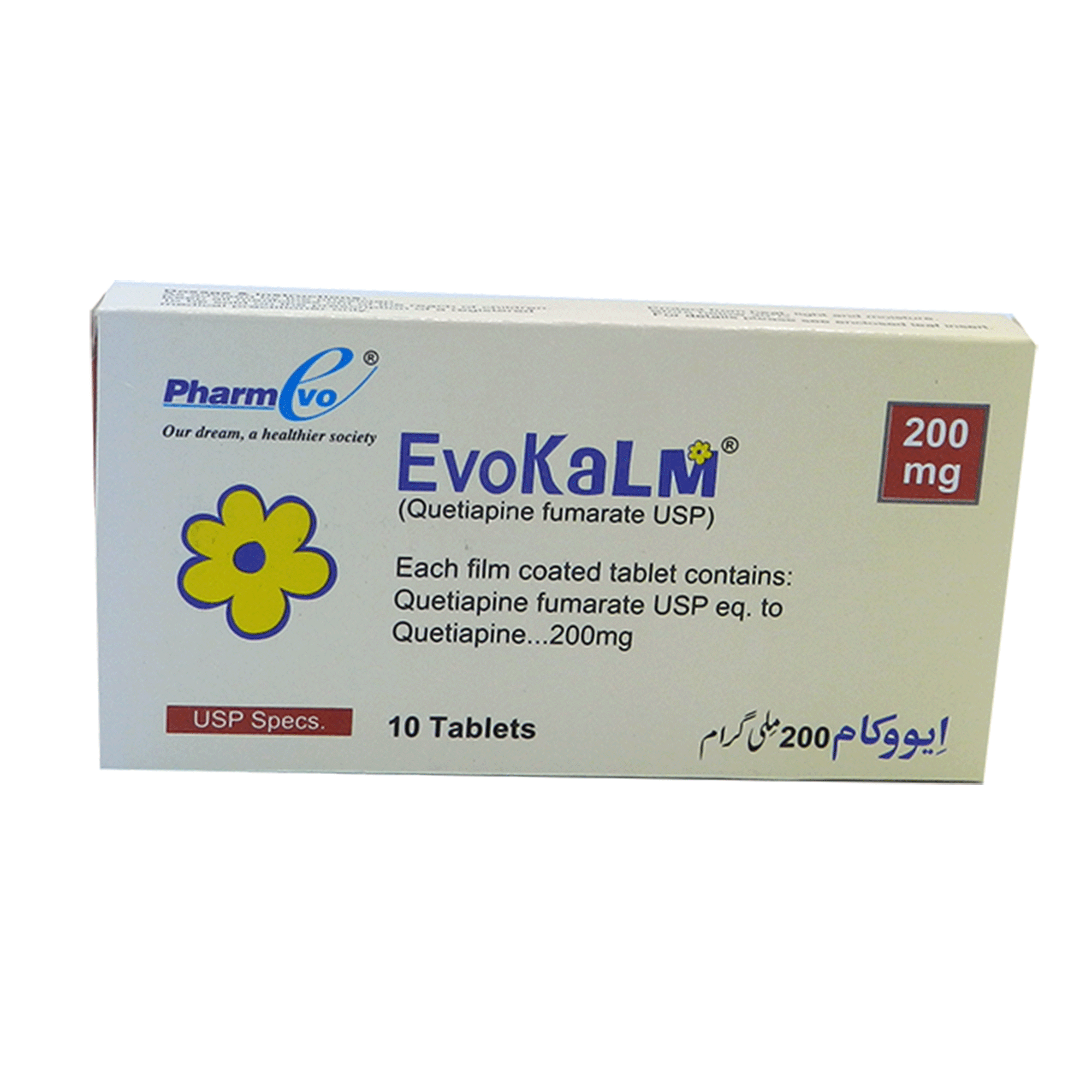 Evokalm tablet 200 mg 10’s