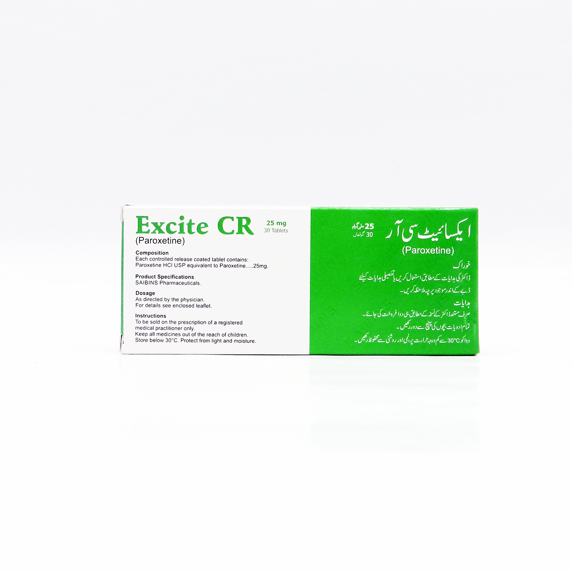 EXCITE CR 25MG TAB