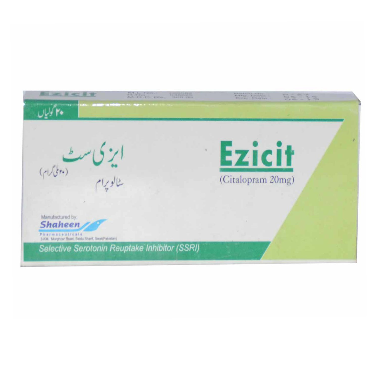 Ezicit tablet 20 mg 20’s