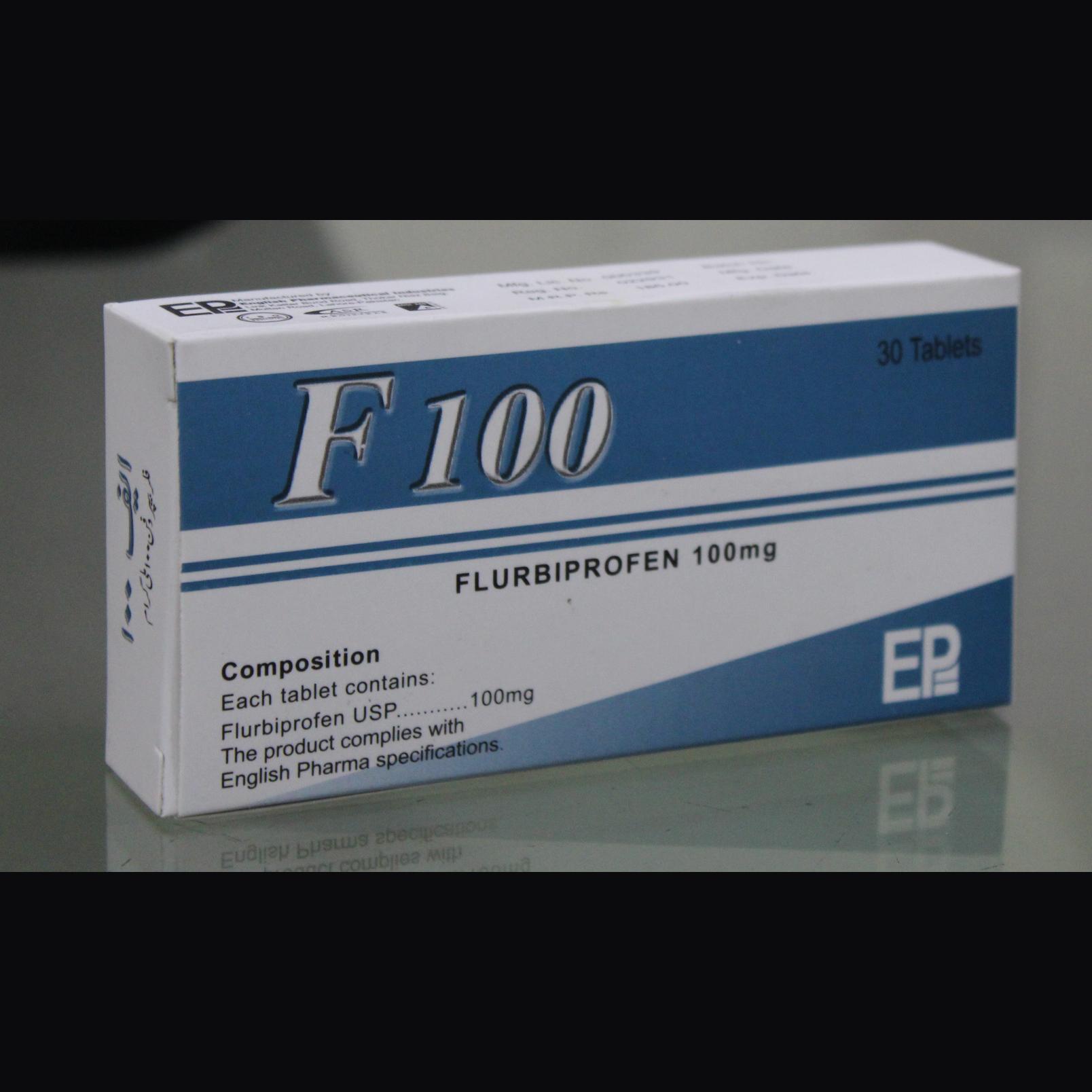 F-100 tablet 100 mg 30’s