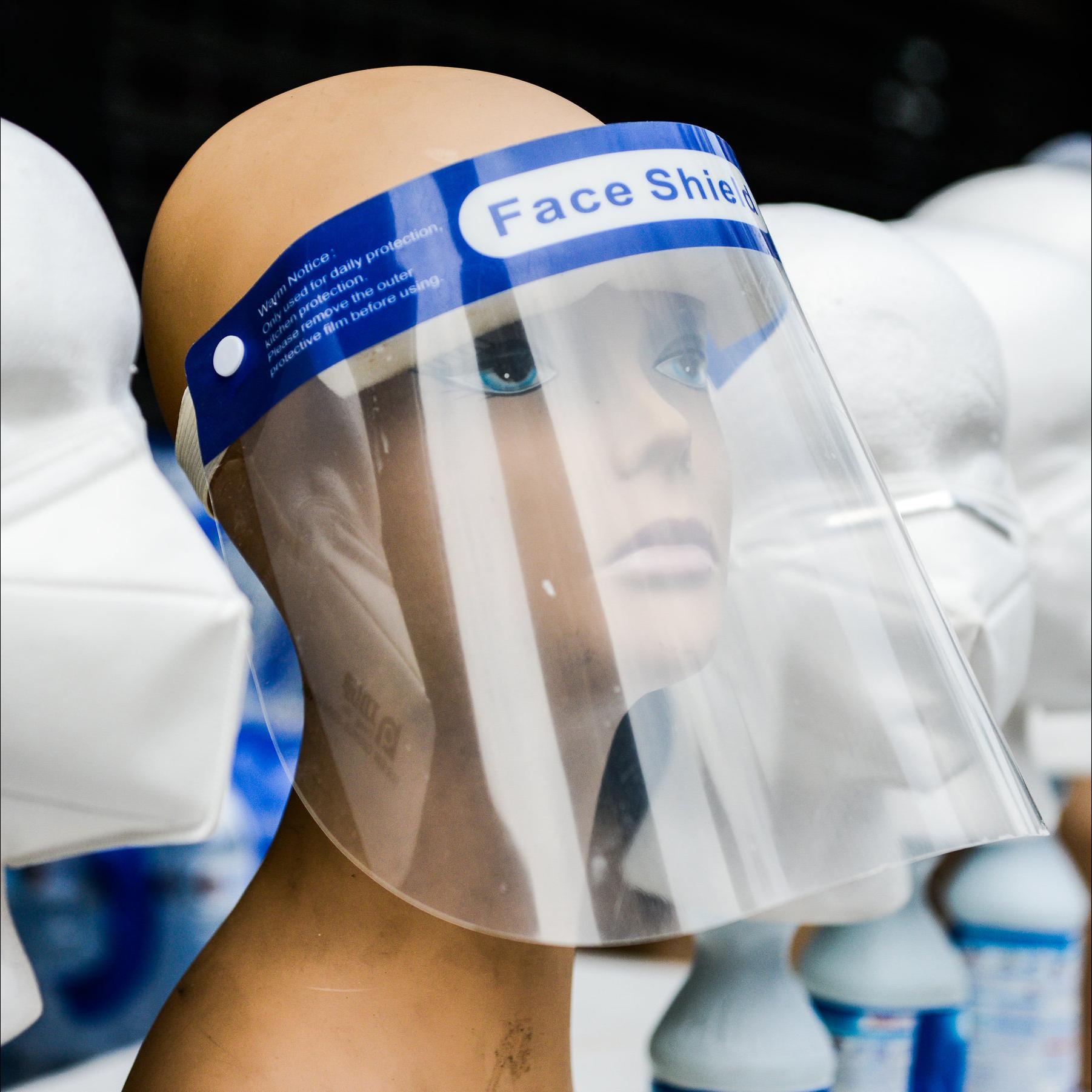 Face Shield Mask