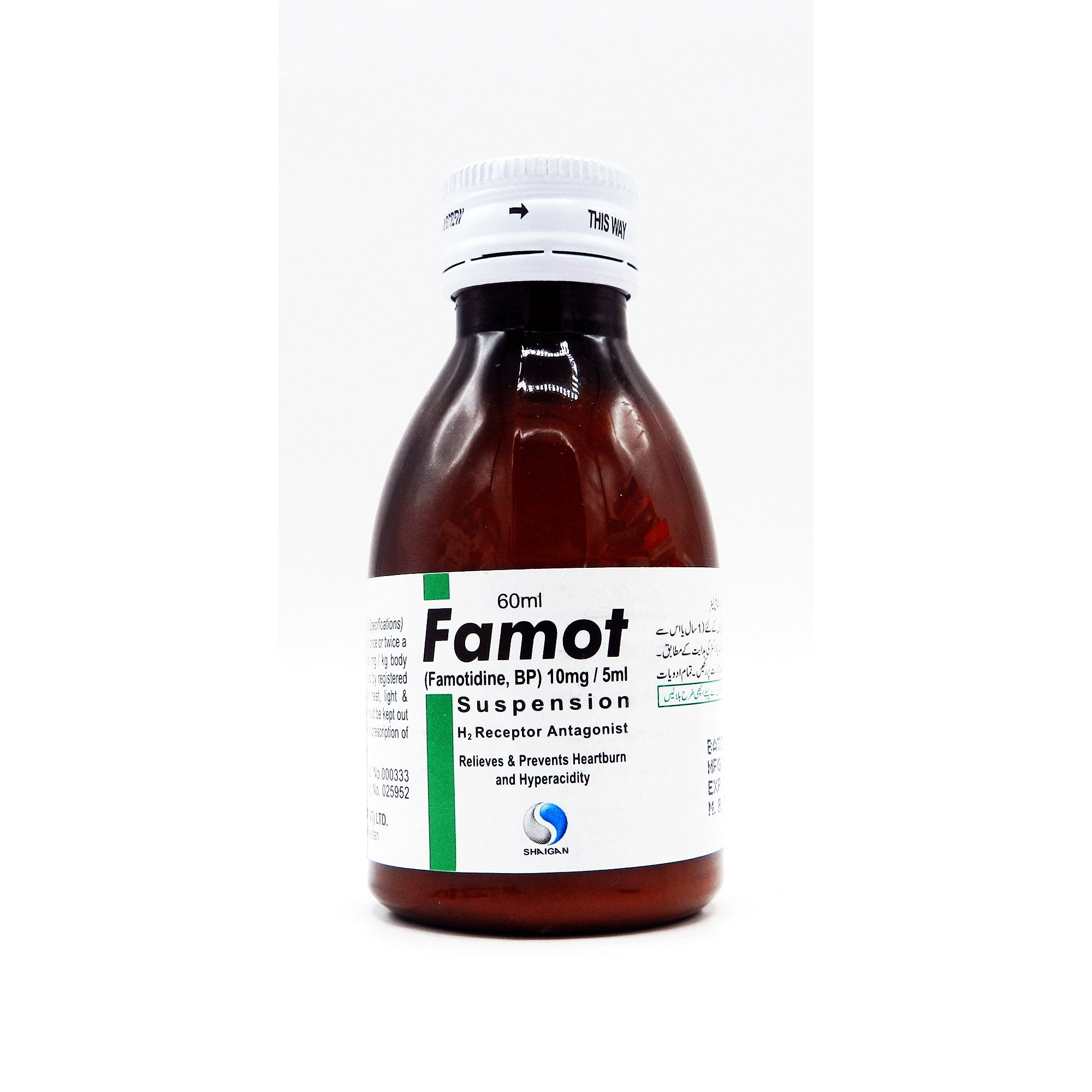 Famot suspension 10 mg/5 mL 60 mL