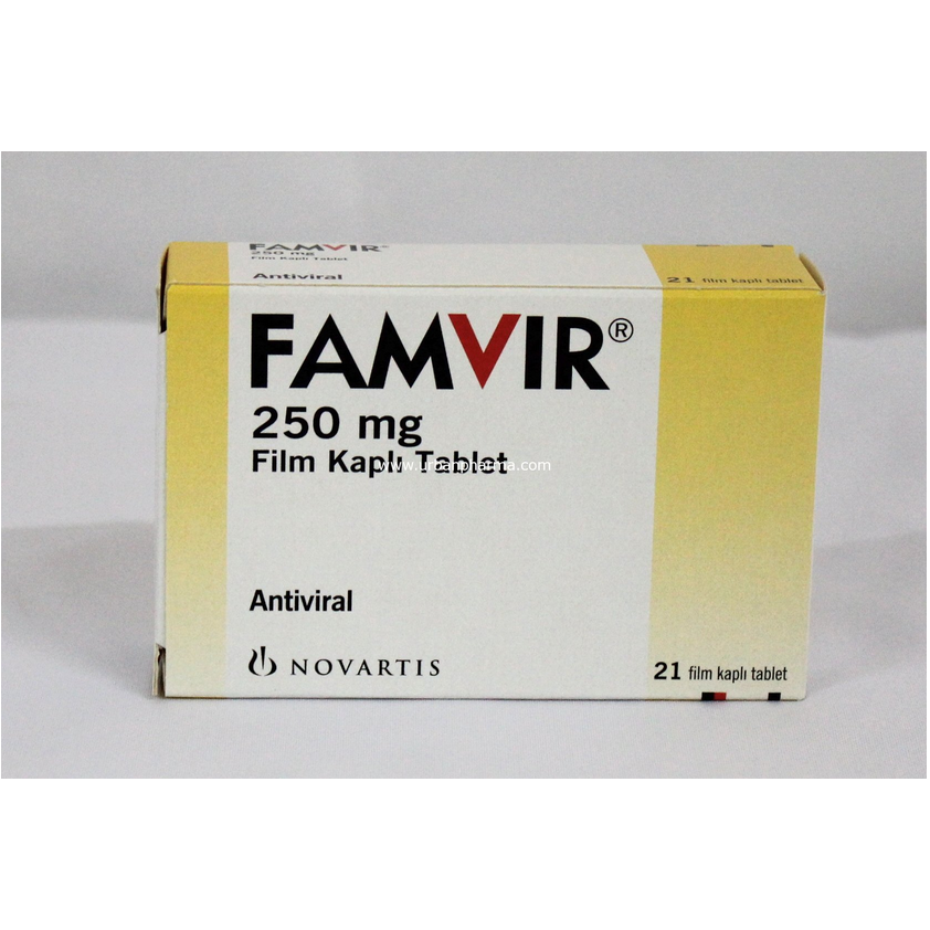 Famvir tablet 250 mg 21’s
