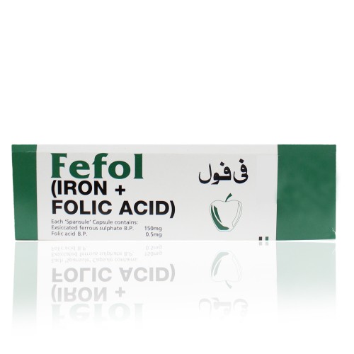 Fefol Spansule capsule 56’s