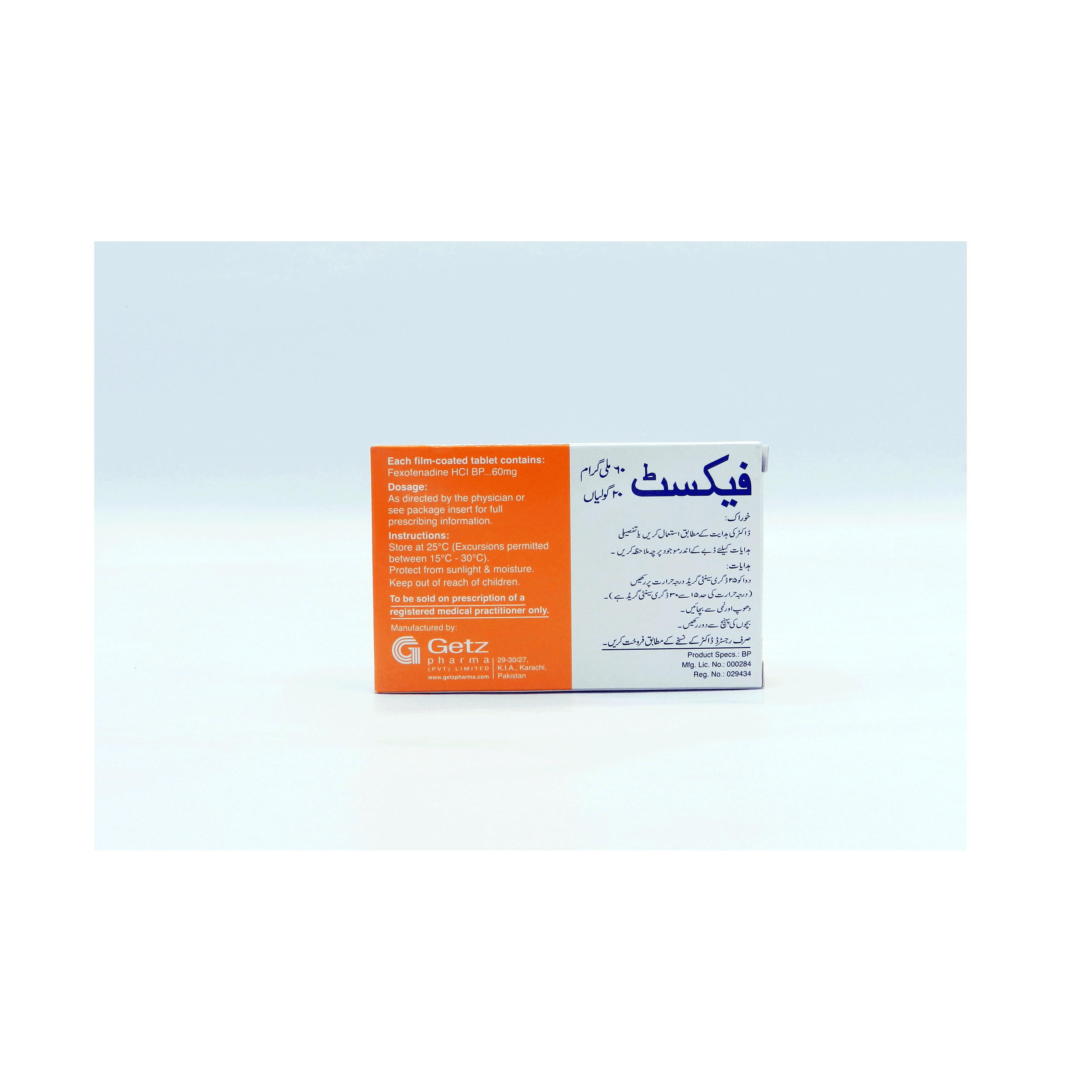 Fexet tablet 60 mg 20’s