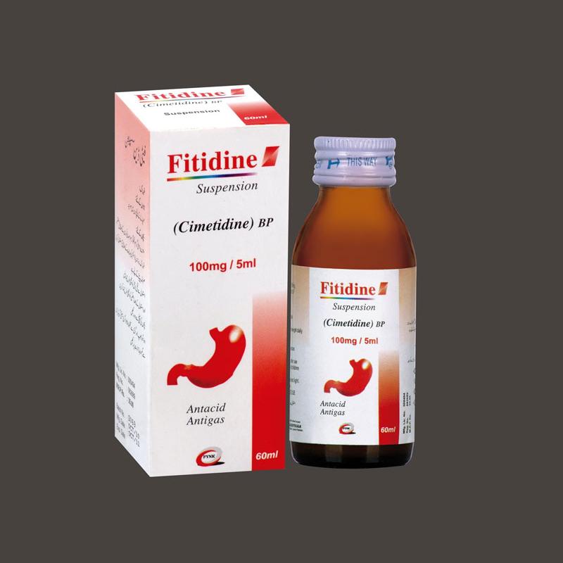 Fitidine suspension 100 mg 60 mL