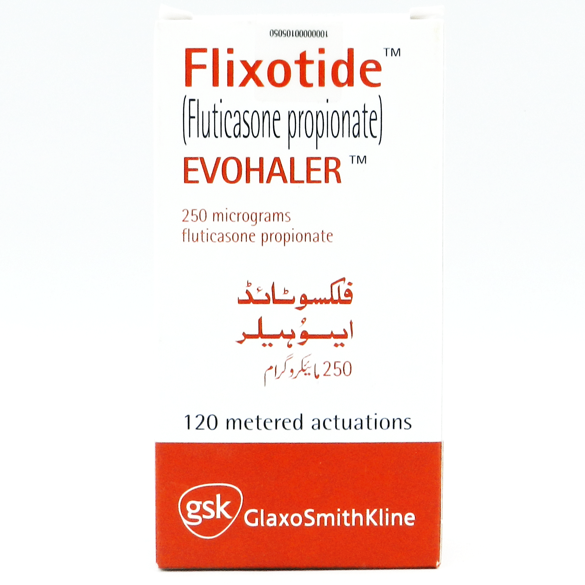 Flixotide Evohaler Inhaler 250 mcg 1’s