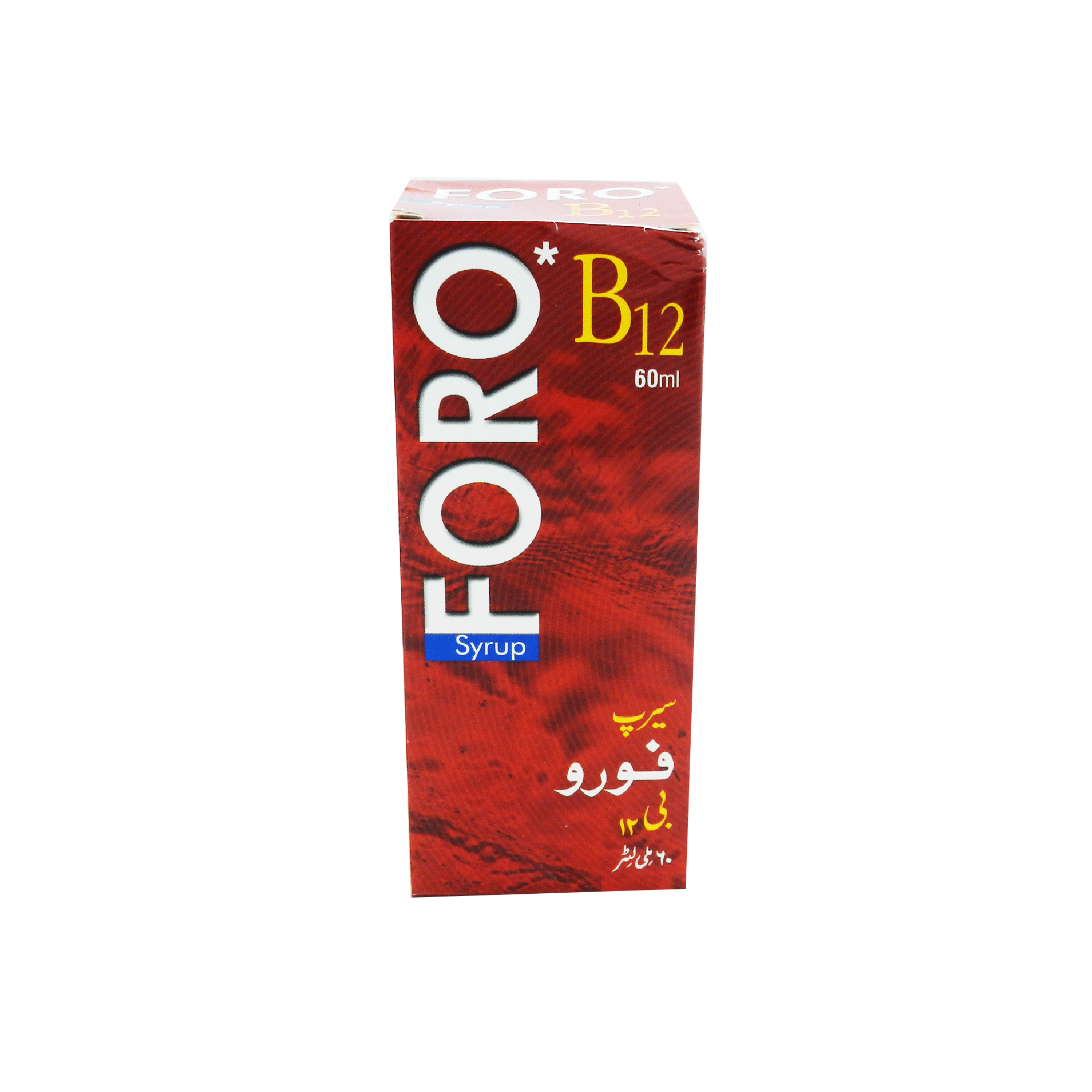 Foro B12 syrup 60 mL