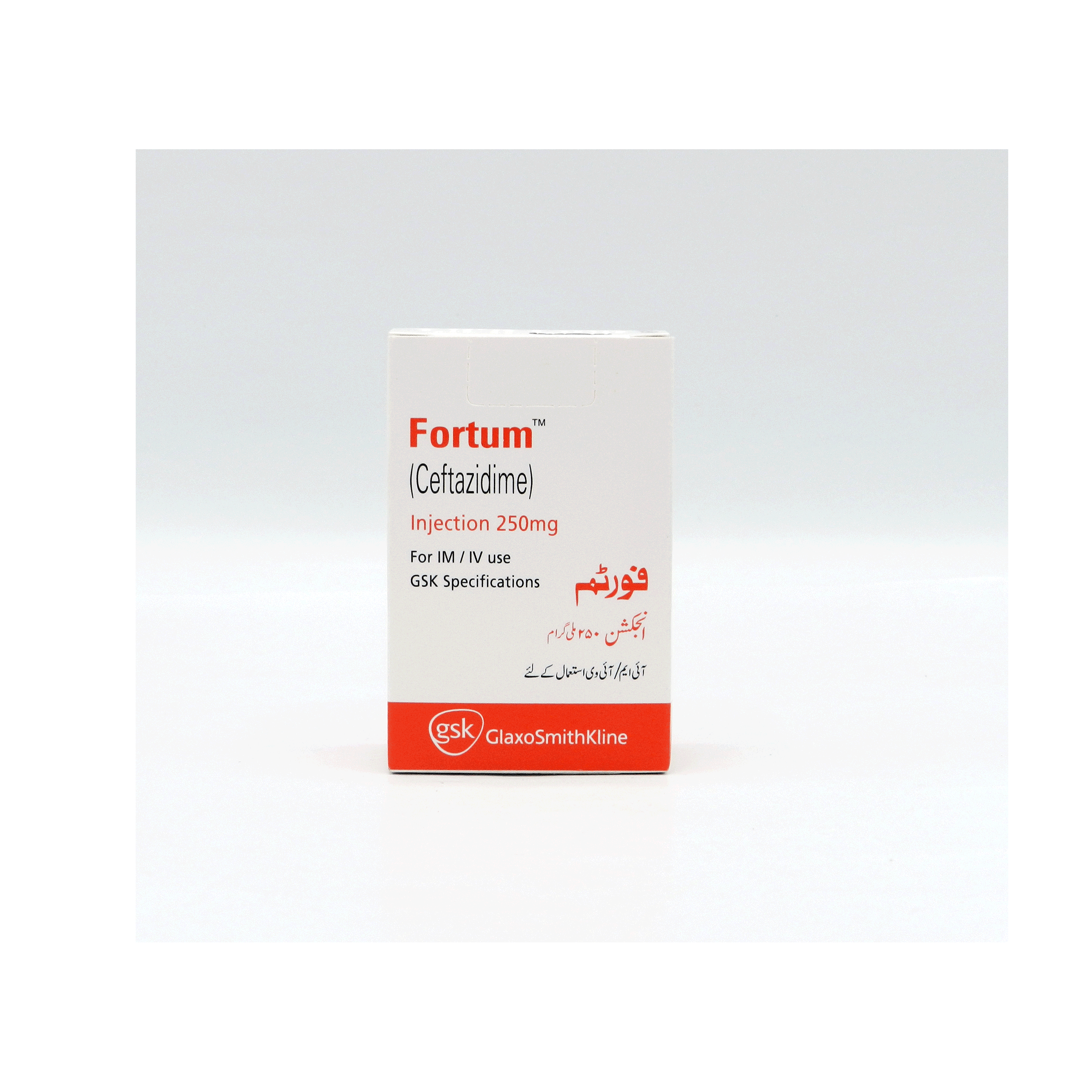 Fortum Injection 250 mg 1 Vial