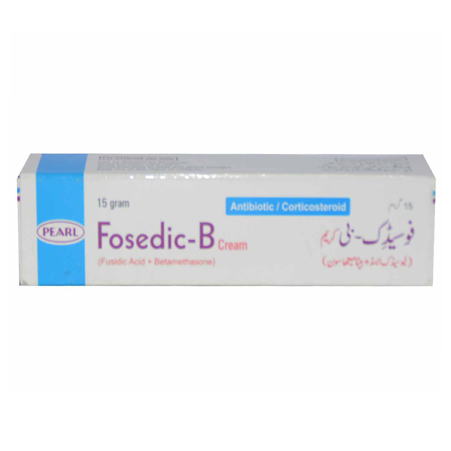 Fosedic B Cream 0.1/2 % 15 gm