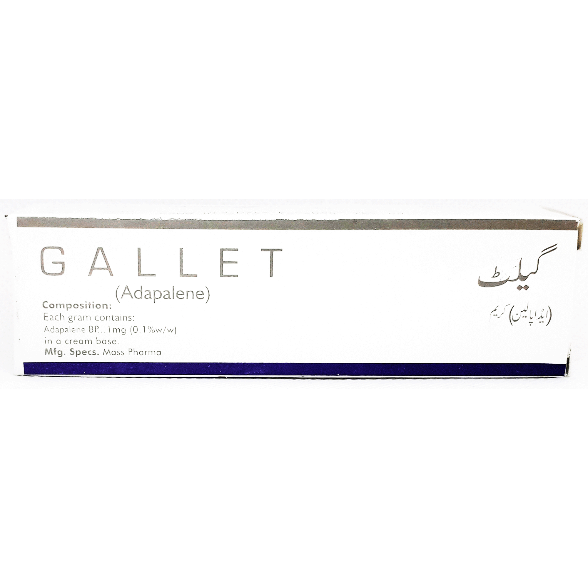 Gallet 0.10% Cream 15 gm