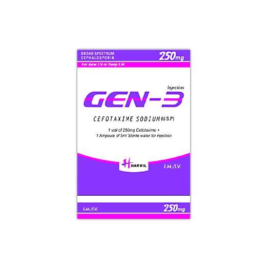 Gen-3 Injection 250 mg 1 Vial