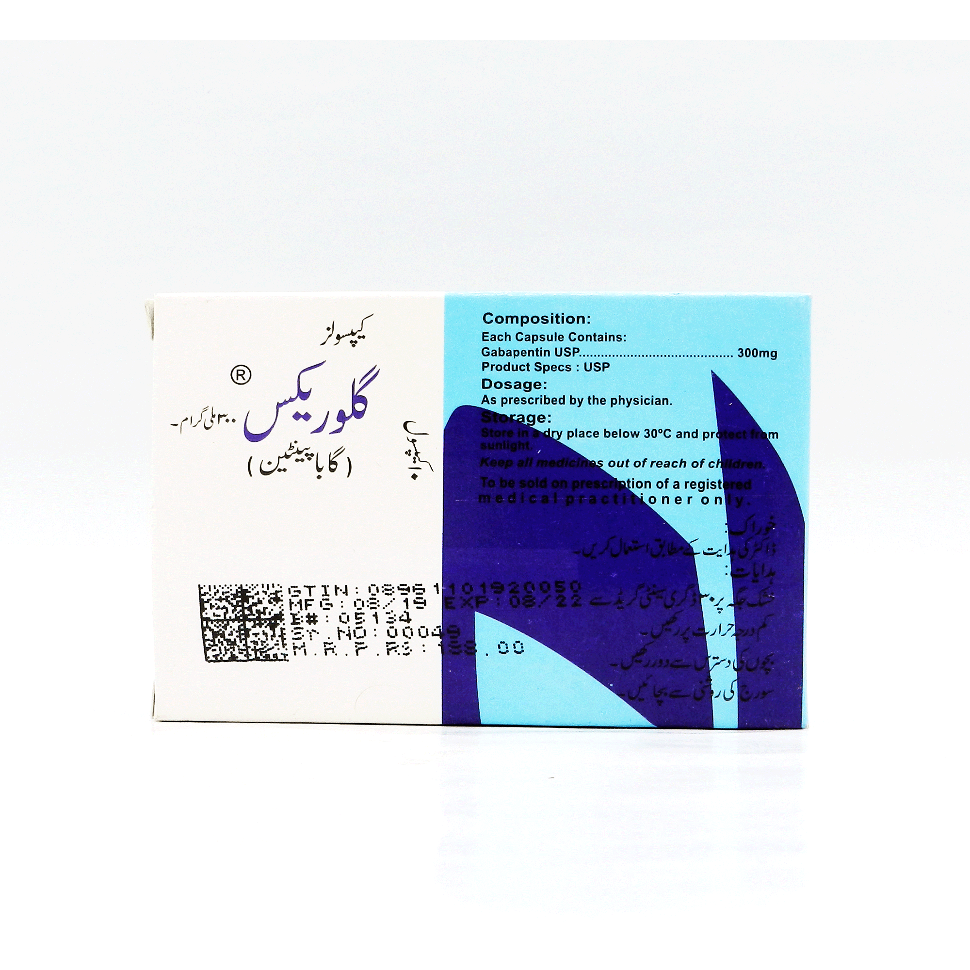 Glorex capsule 300 mg 10’s