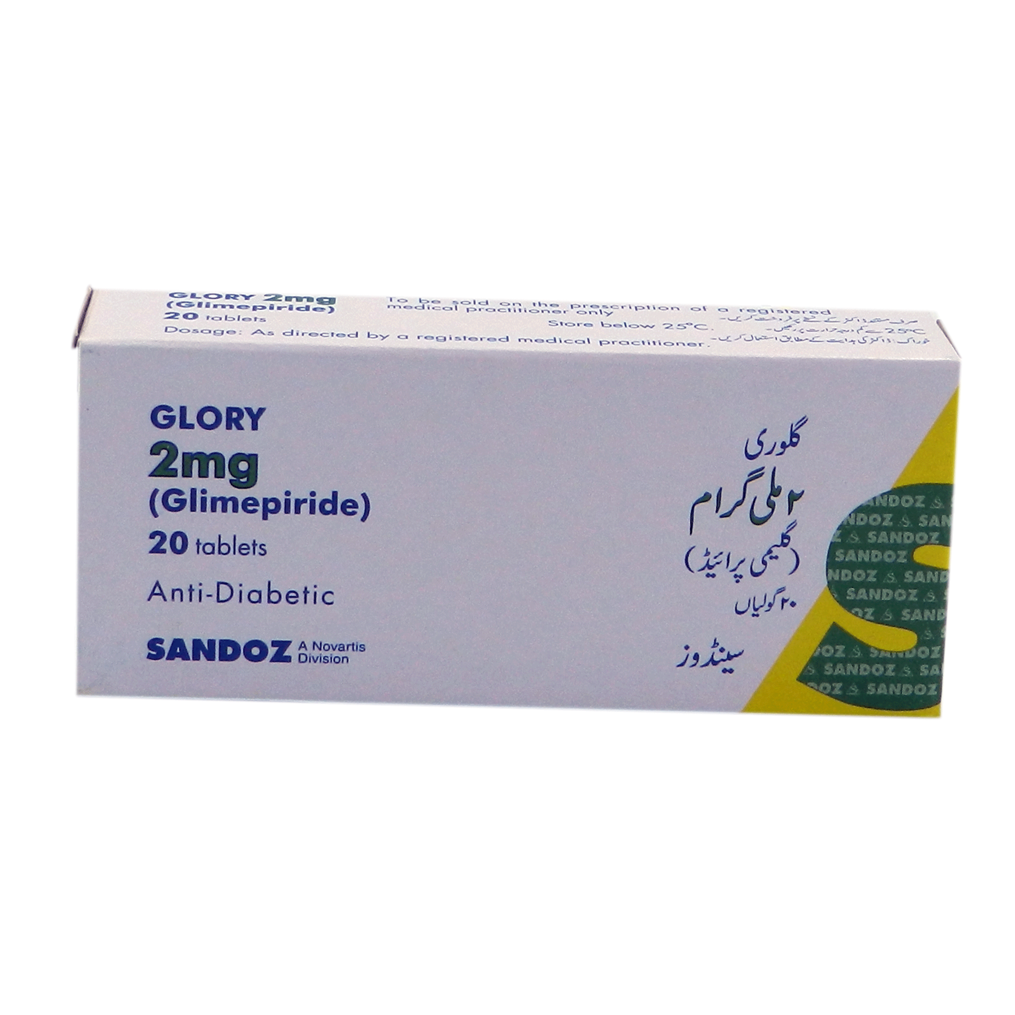 Glory tablet 2 mg 20’s
