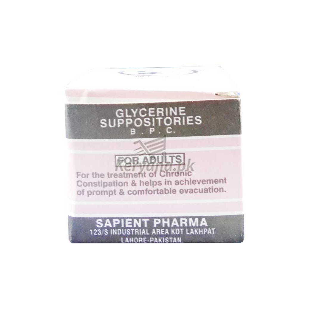 GLYCERINE SUPPOSITORIES ADULT 12s