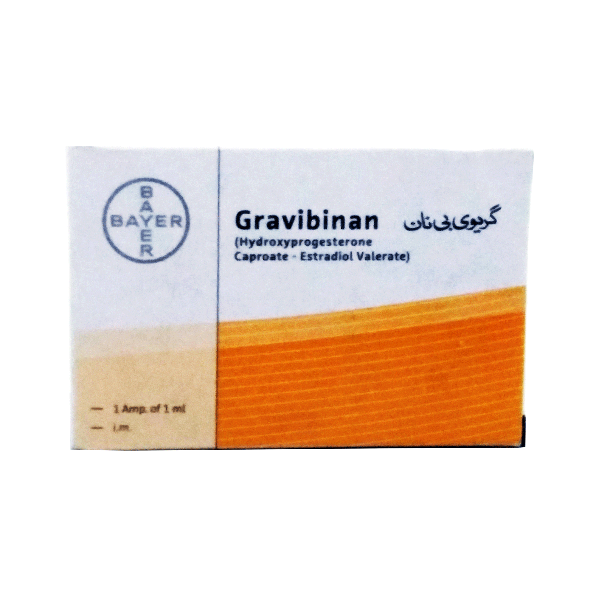 Gravibinan Injection 1 Ampx1 mL
