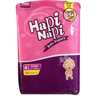 Hapi Napi (Large) 14 pcs
