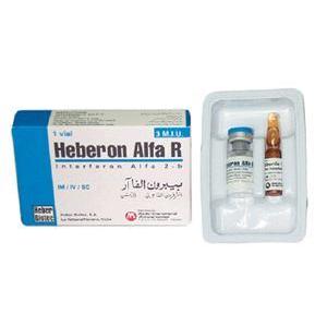 Heberon Alfa R Injection Lyophilized Dry 3 MIU 1 Vial