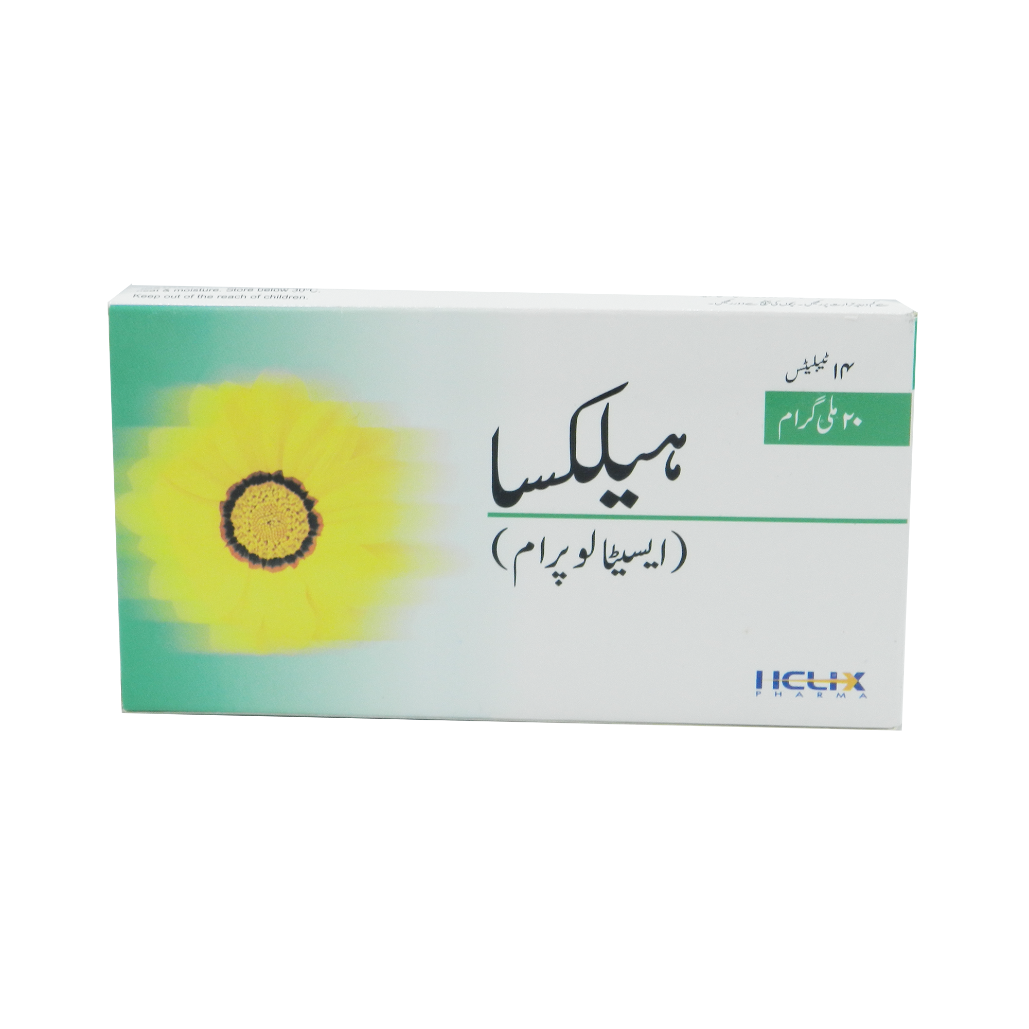 Helixa tablet 20 mg 14’s