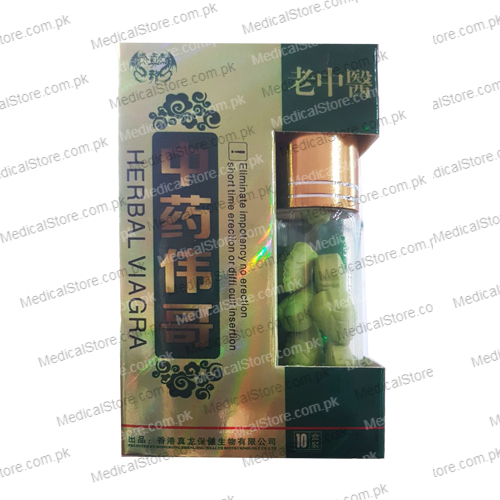 Herbal Plant Viagra Pills – in Pakistan