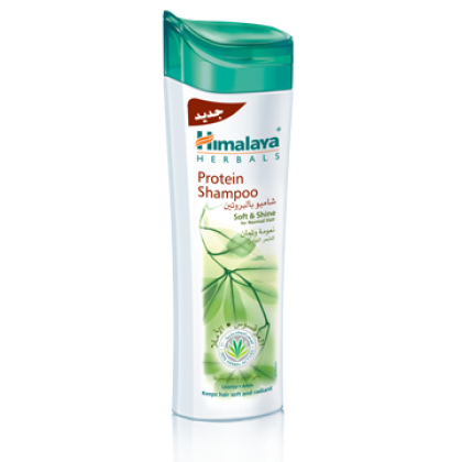 Himalaya Protein Shampoo Softness & Shine 200ml