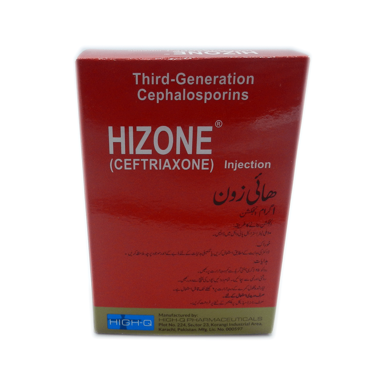 Hizone Inj 1g 1Vial