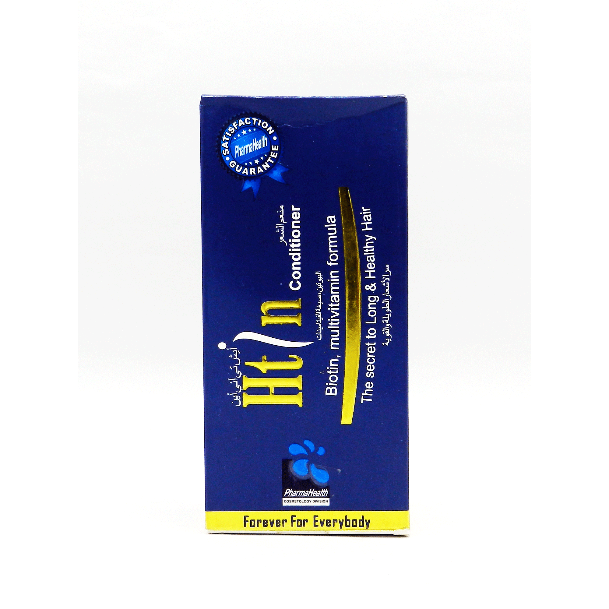 Htin Hair Conditioner
