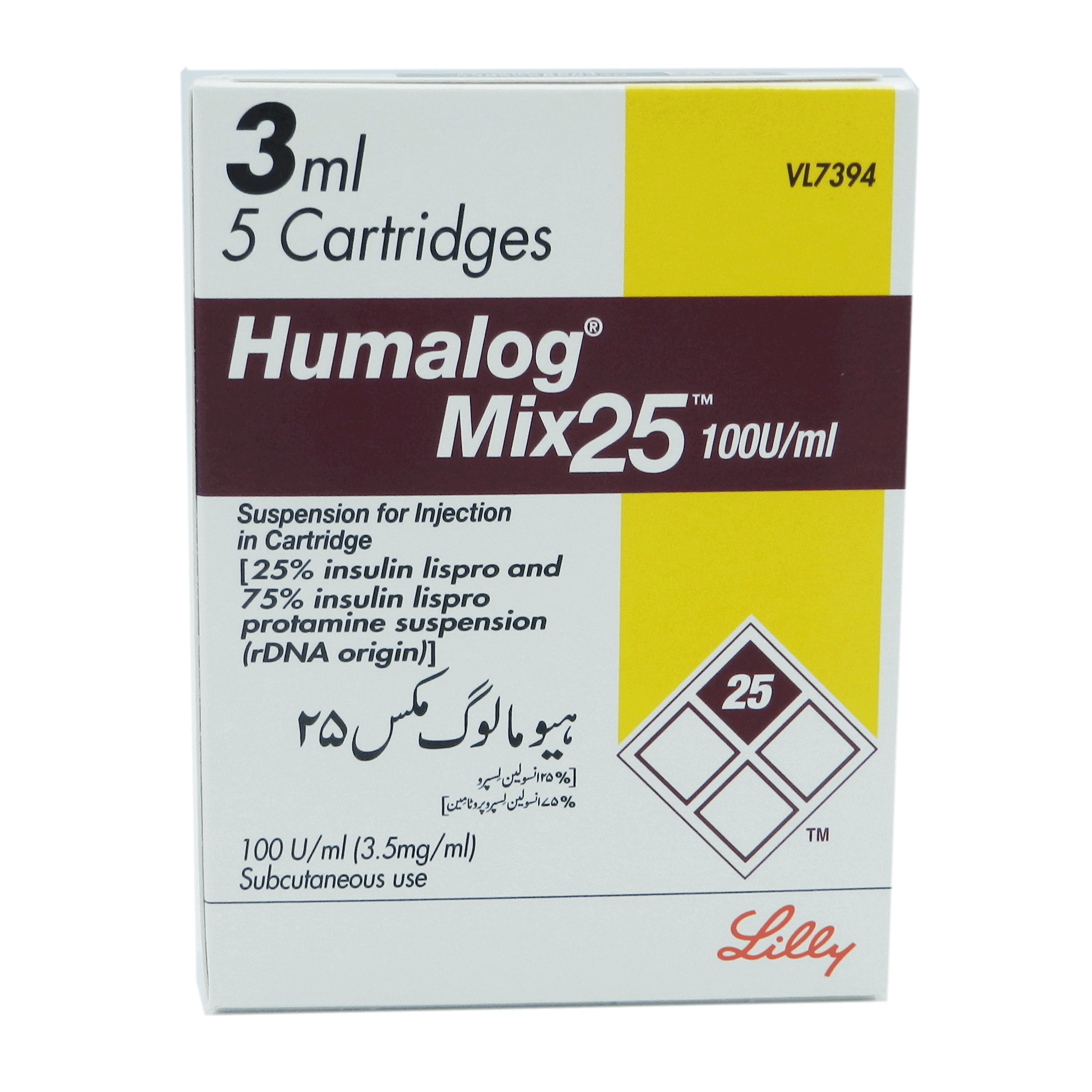 Humalog Mix 25 Injection 100 IU 5 Cartridgesx3 mL