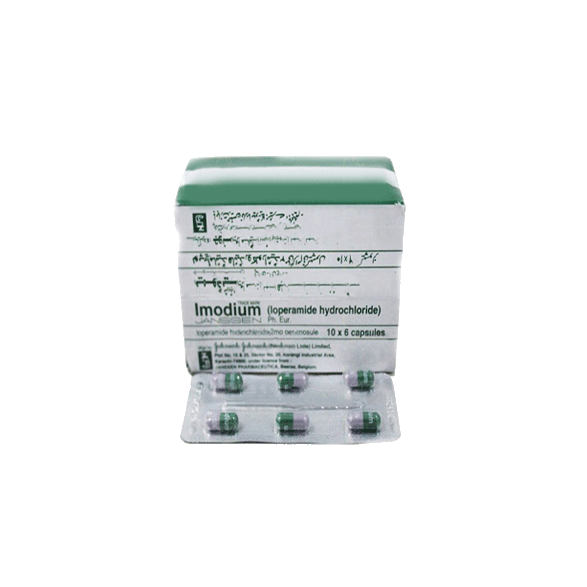 Imodium capsule 2 mg 10×6’s