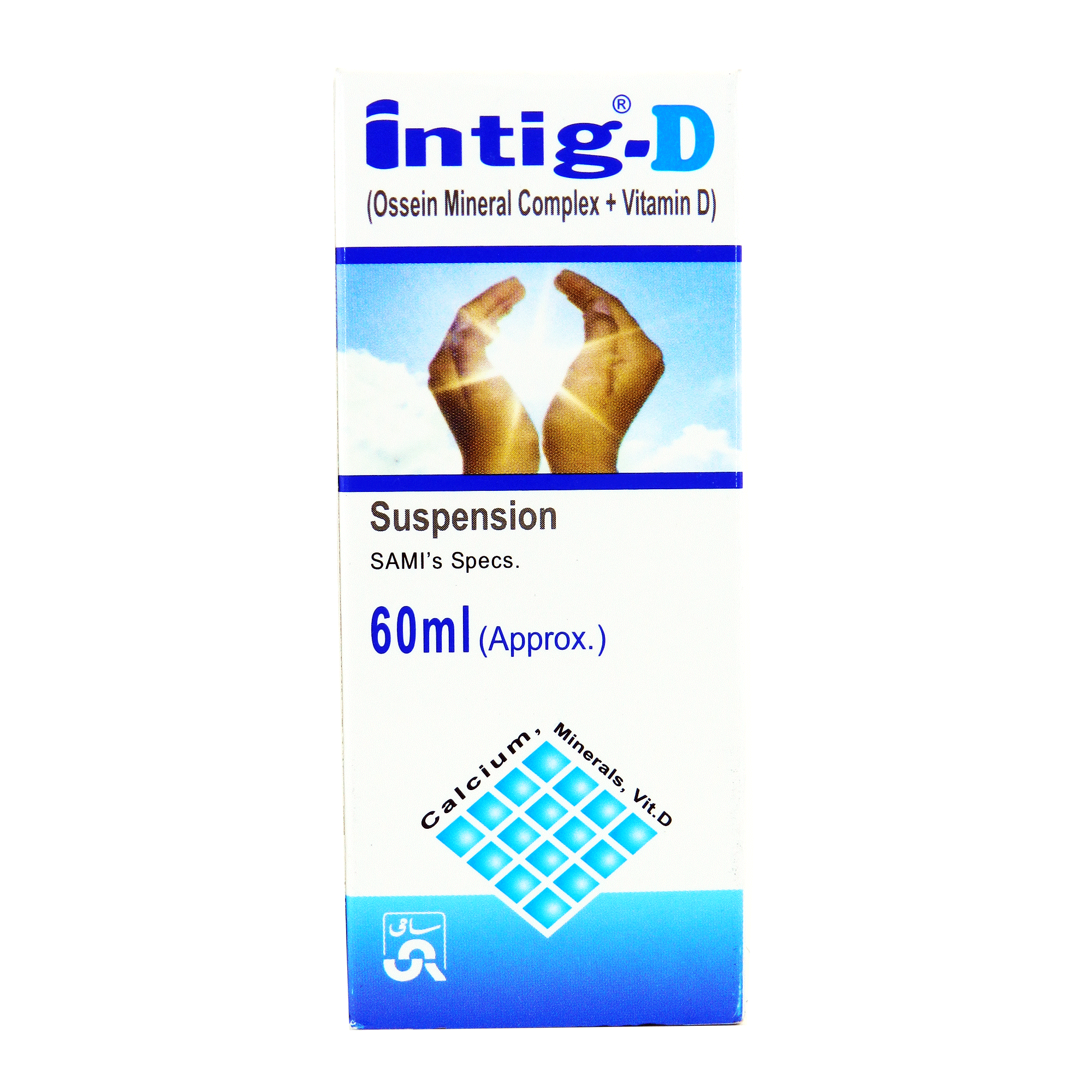 Intig D suspension 60 mL
