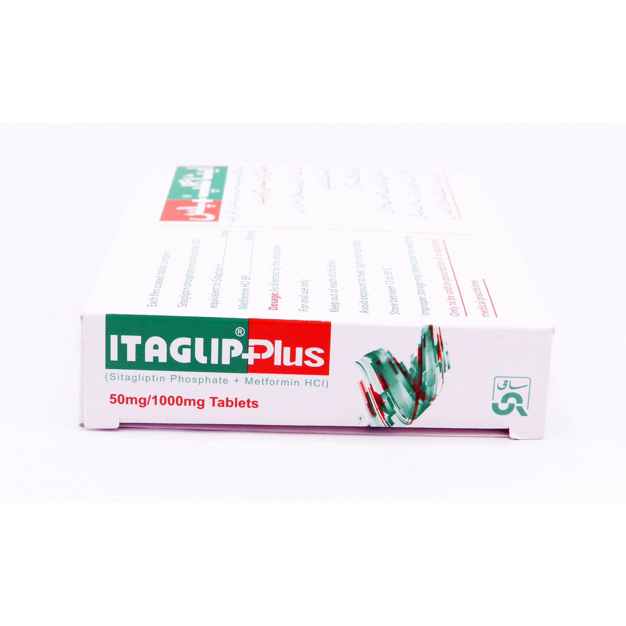 Itaglip Plus tablet 50/1000 mg 14’s