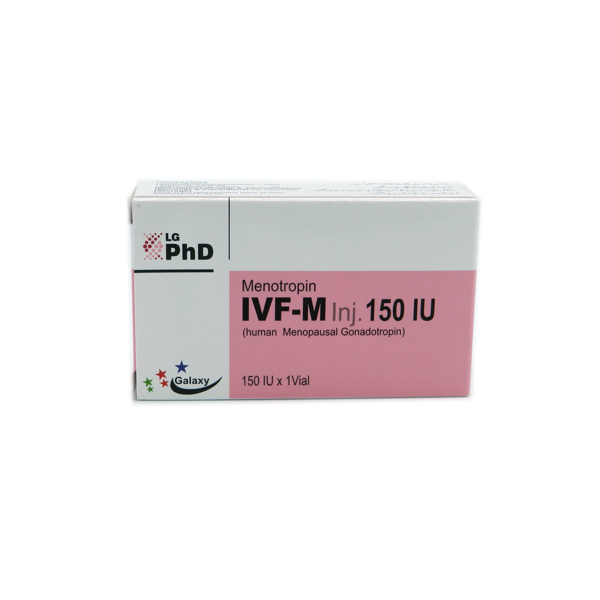 IVF-M Injection 150 IU 1 Amp