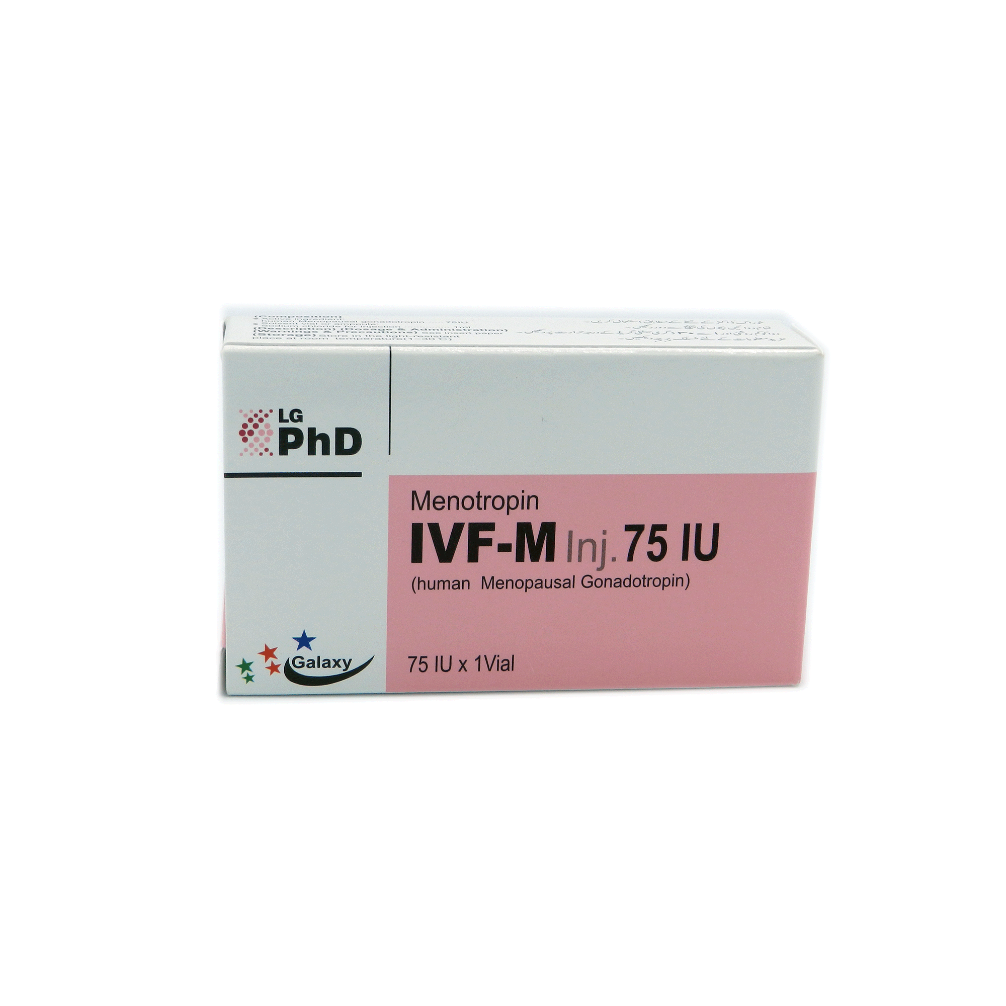 IVF-M Injection 75 IU 1 Amp