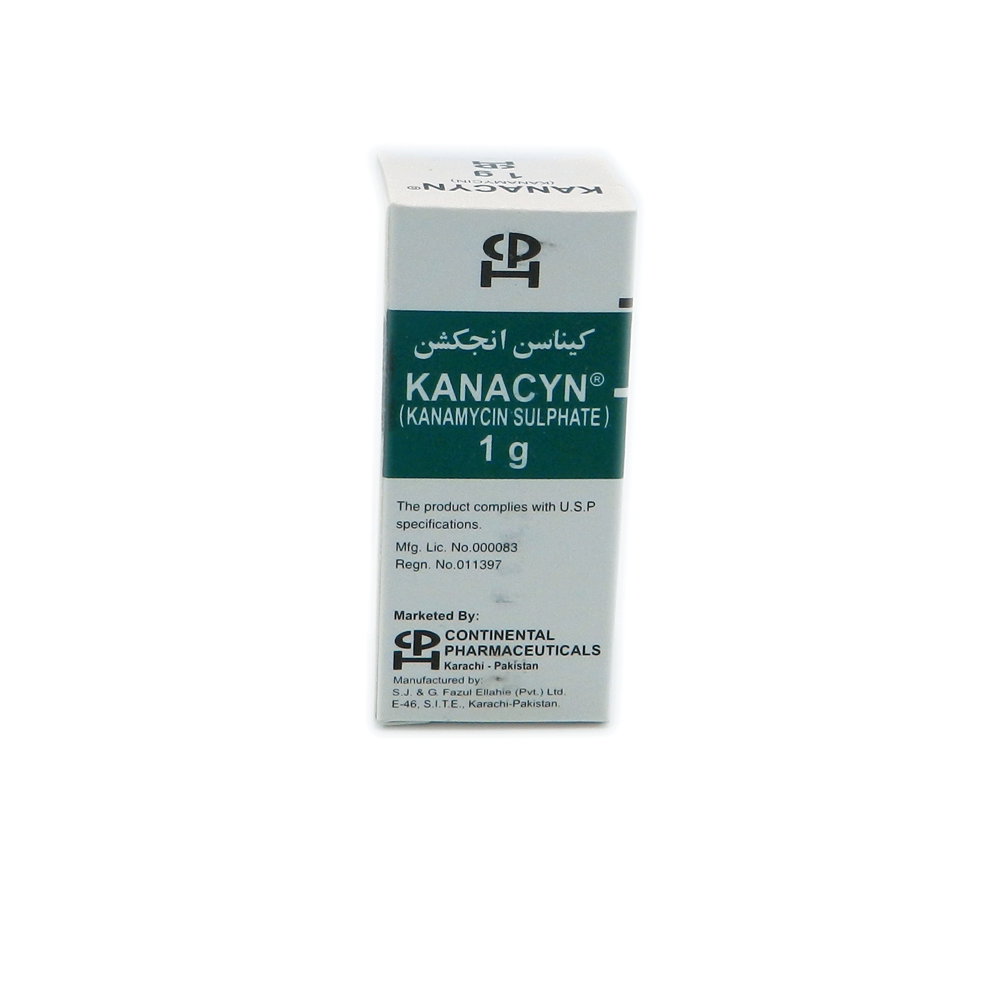 Kanacyn Injection 1 gm 1 Vial