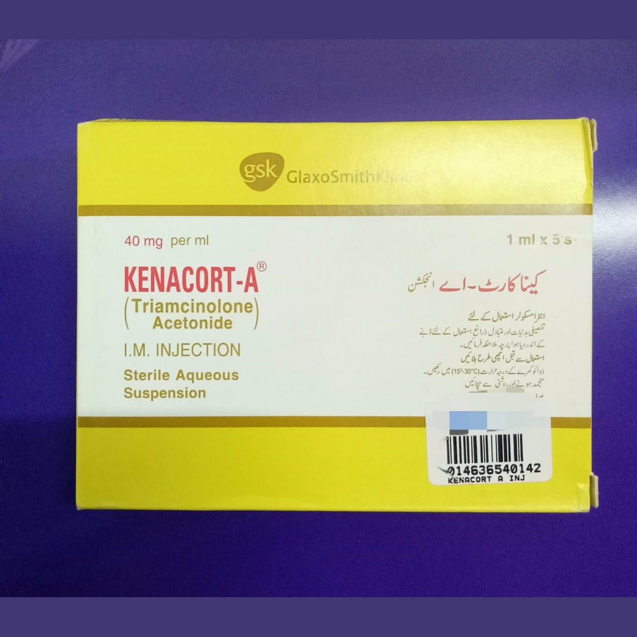 KENACORT-A 40mg|ml Injection 1mlx5s