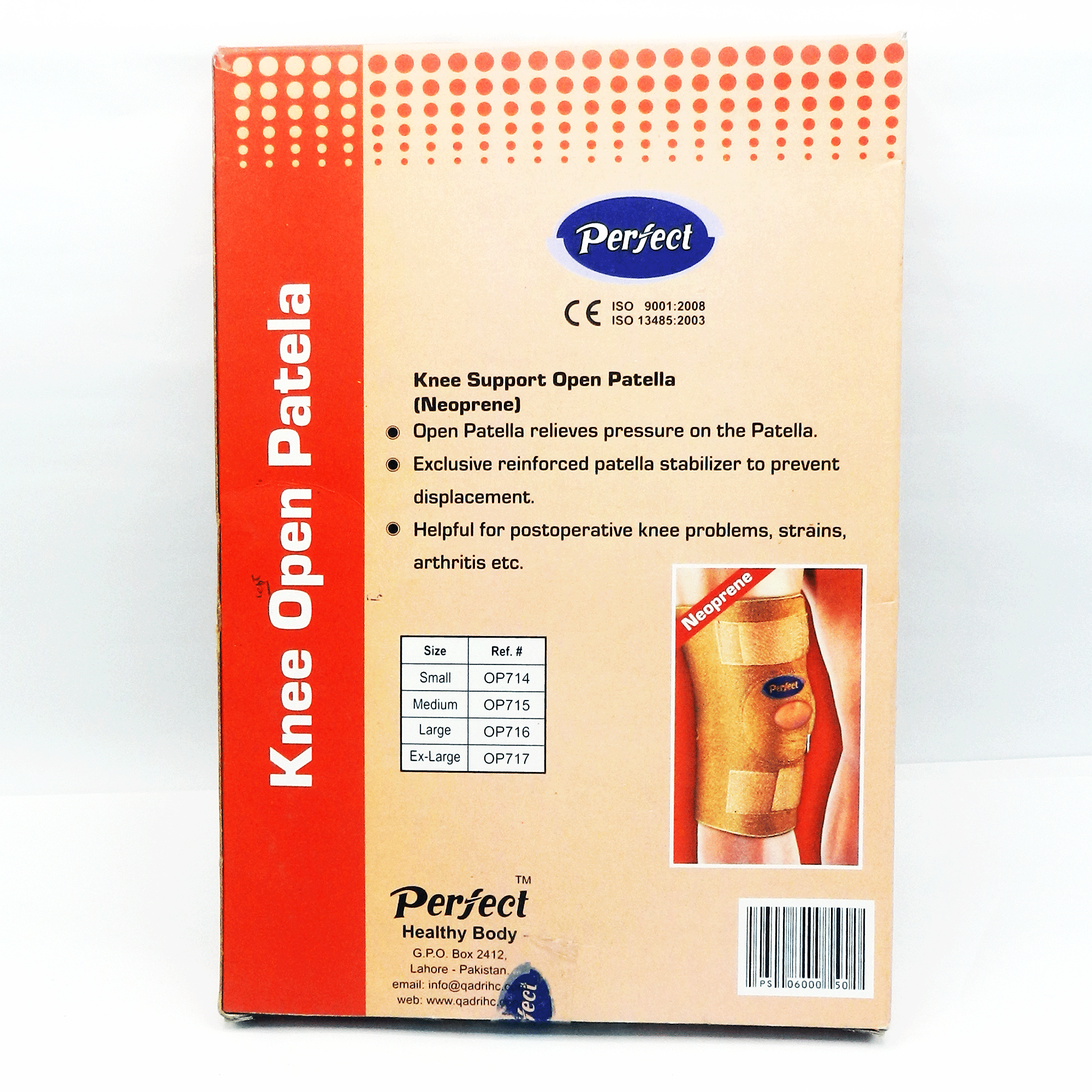 knee open patela (m) 1s