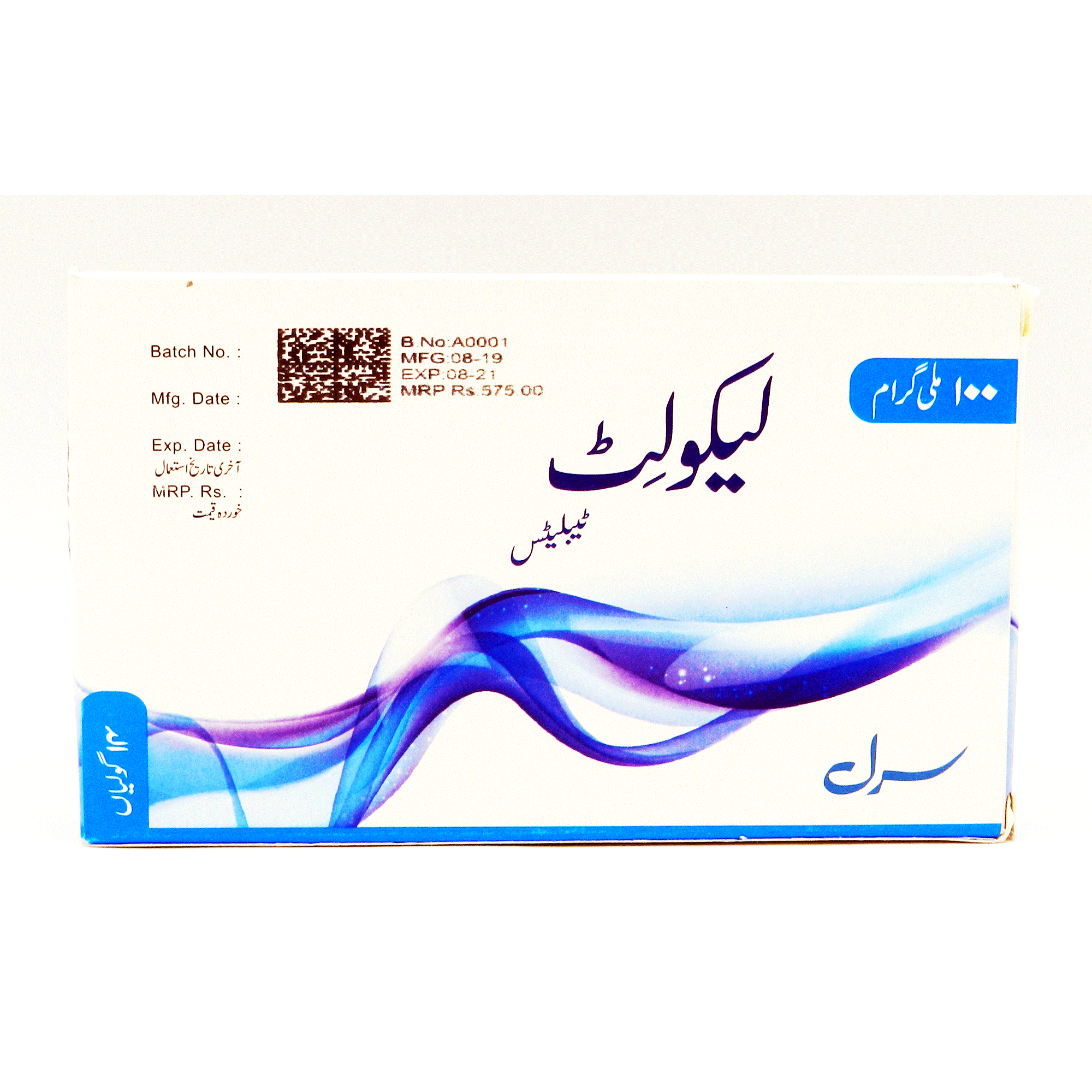 Lacolit tablet 100 mg 14’s