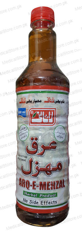 Lasani Arq-E-Mahzal Herbal Product 800ML