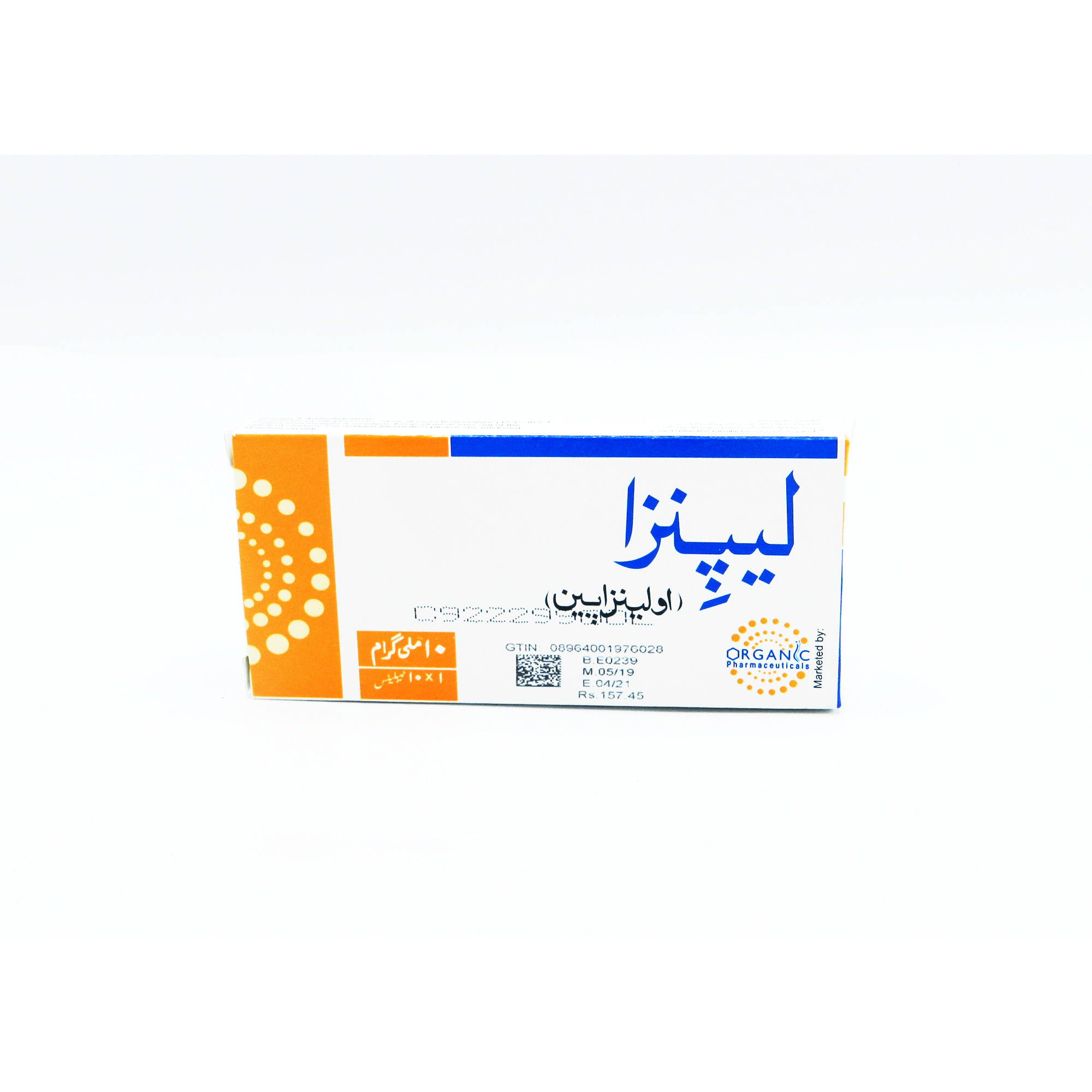 Lepinza tablet 10 mg 10’s