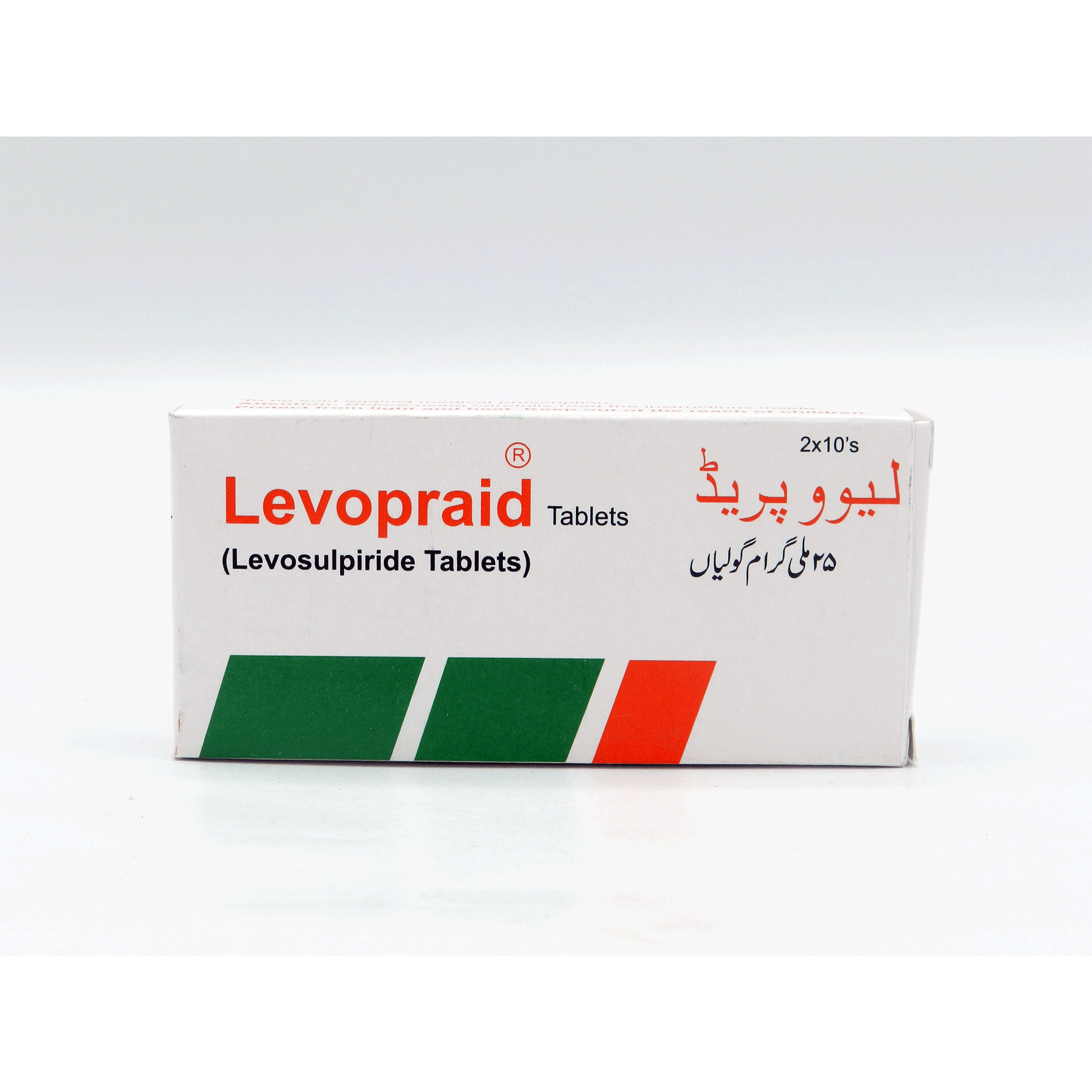 Levopraid tablet 25 mg 2×10’s