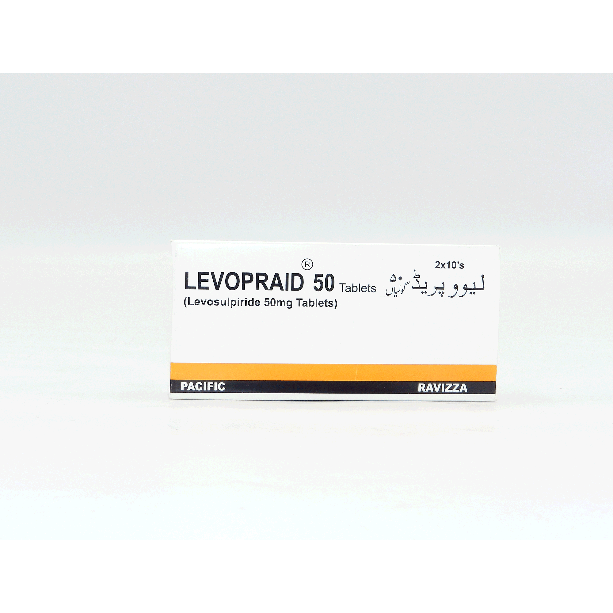 Levopraid tablet 50 mg 2×10’s