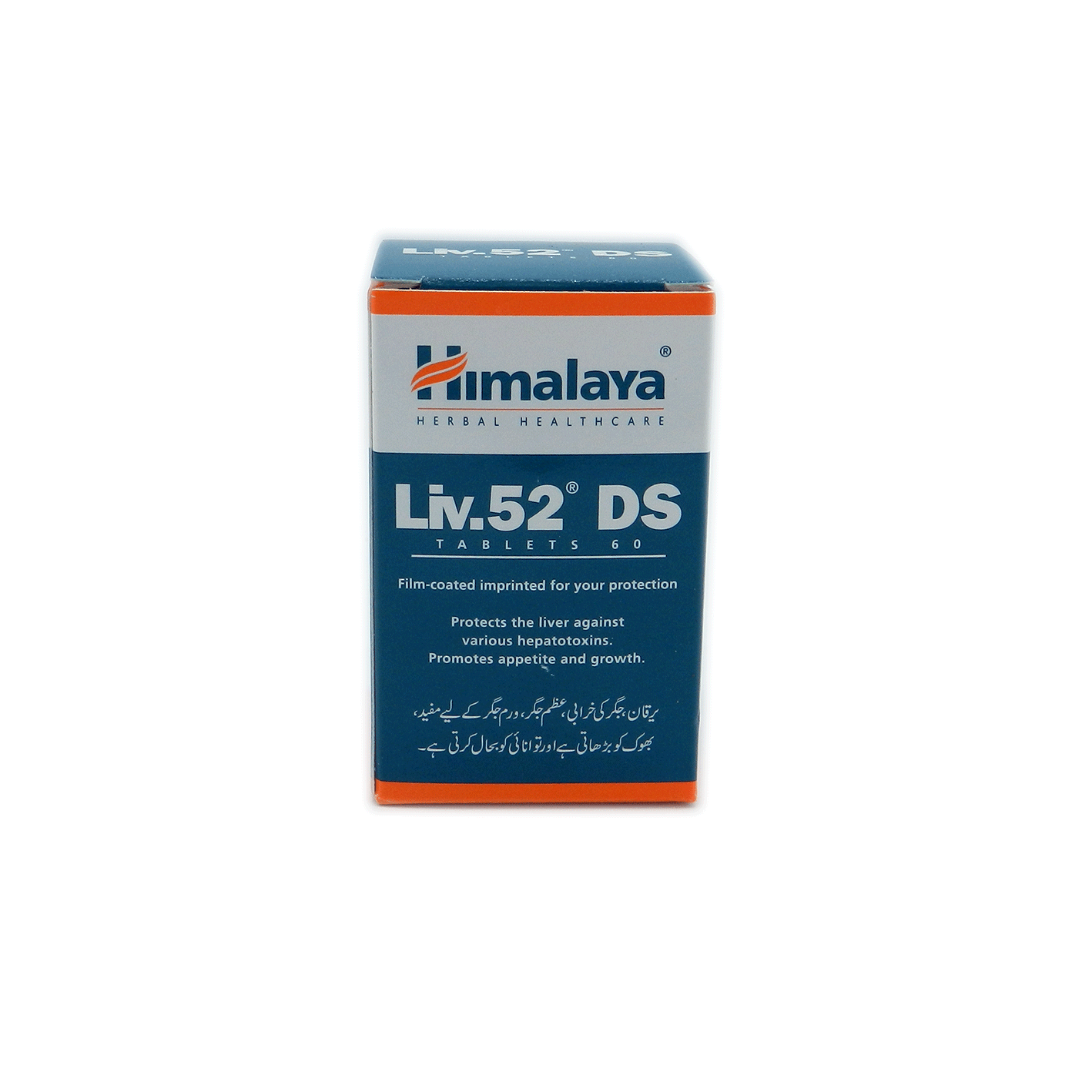 Liv 52 DS Tab 60s
