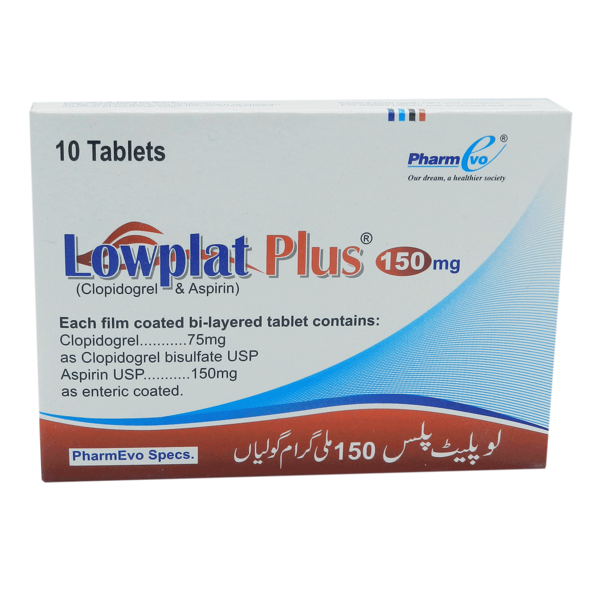 Lowplat Plus tablet 75/150 mg 10’s