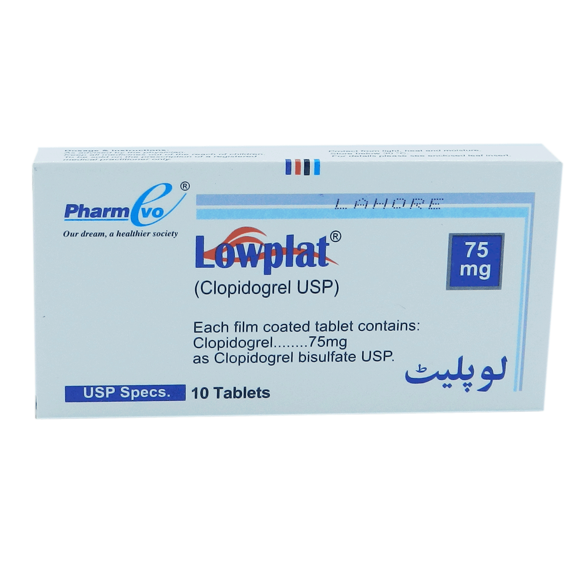 Lowplat tablet 75 mg 10’s