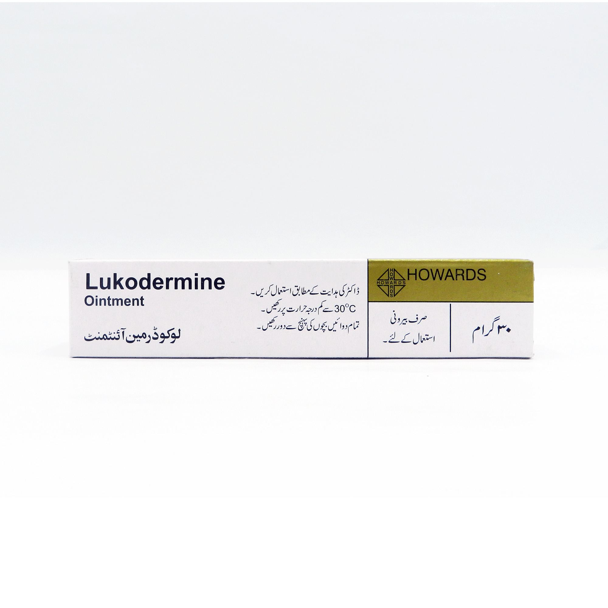 Lukodermine 1.00% Topical Oint 30 gm