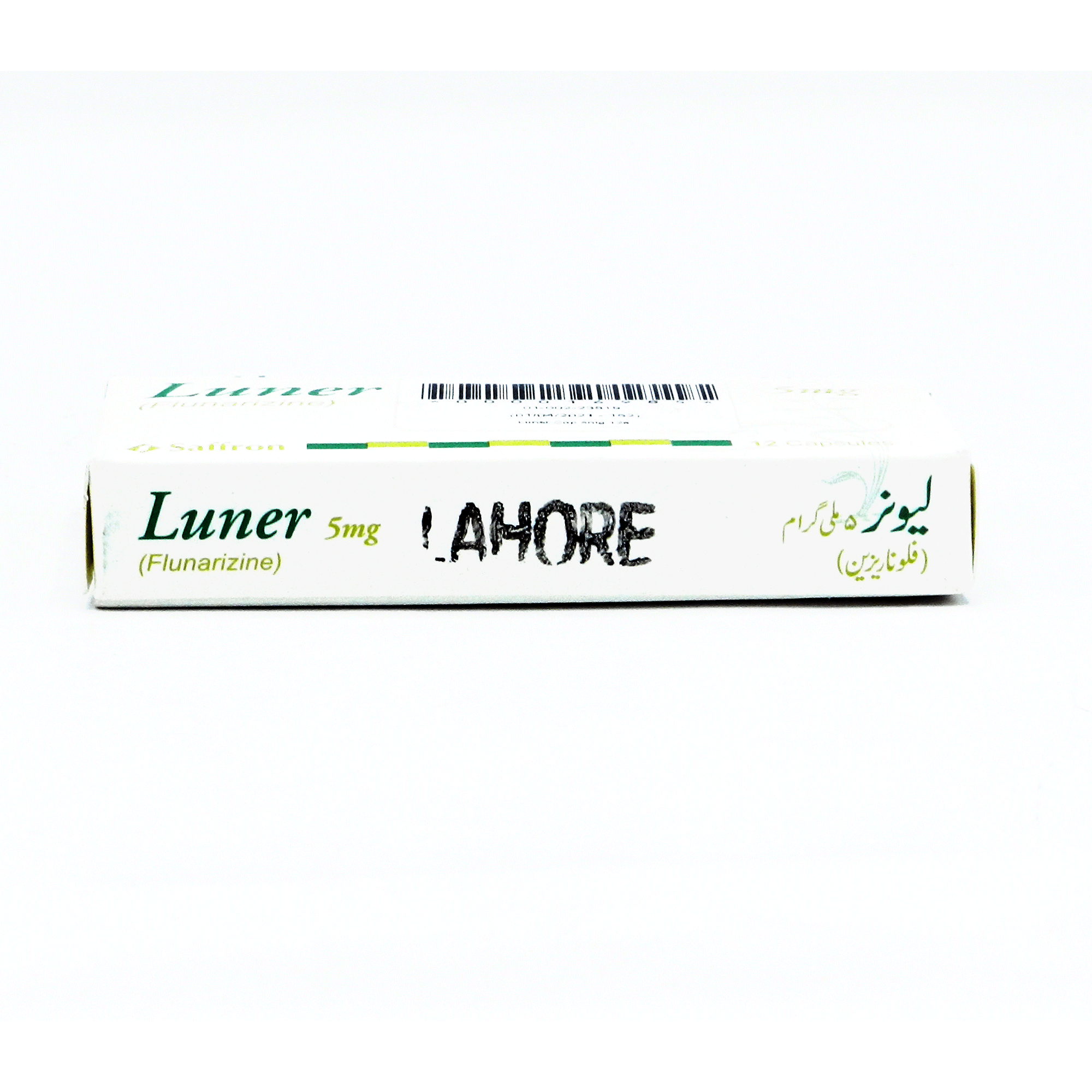 Luner capsule 5 mg 2×6’s
