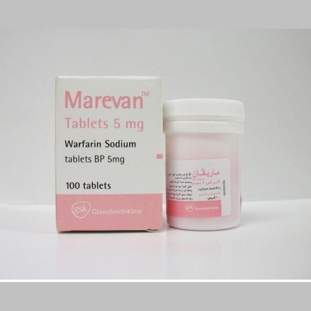Marevan 5mg Tablets (Warfarin Sodium)