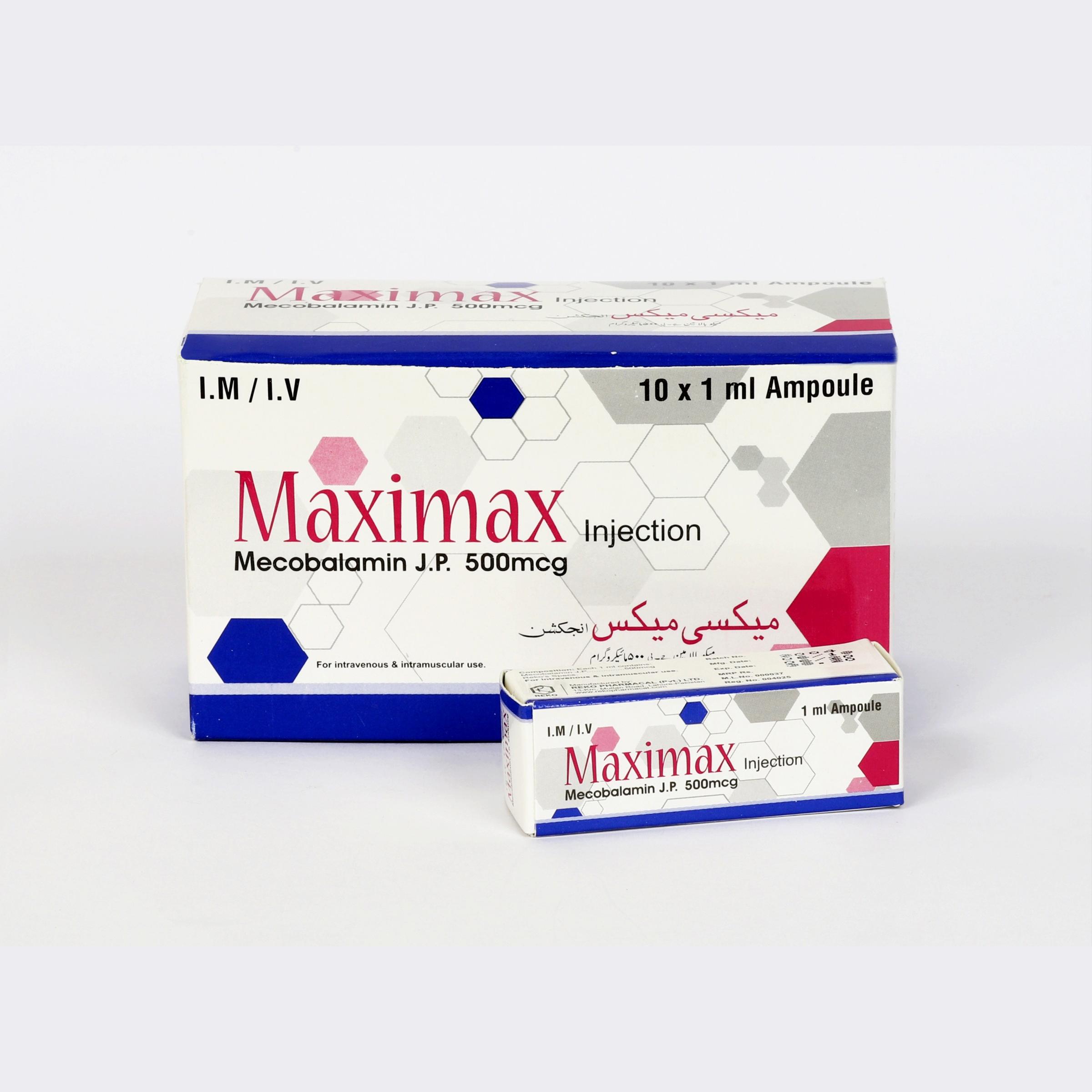 Maximax Injection 500 mcg 10 Amp