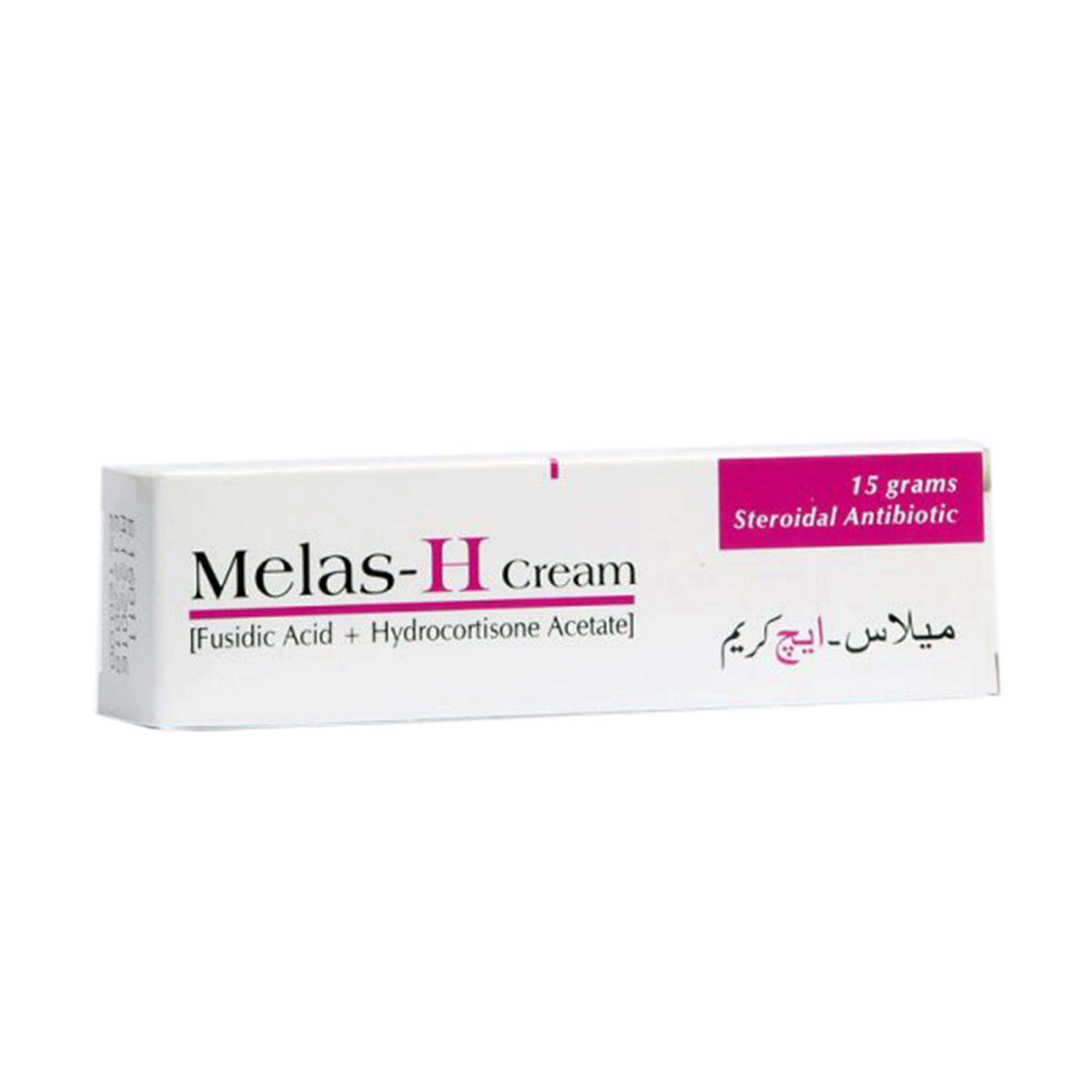 Melas – H Cream 15gm
