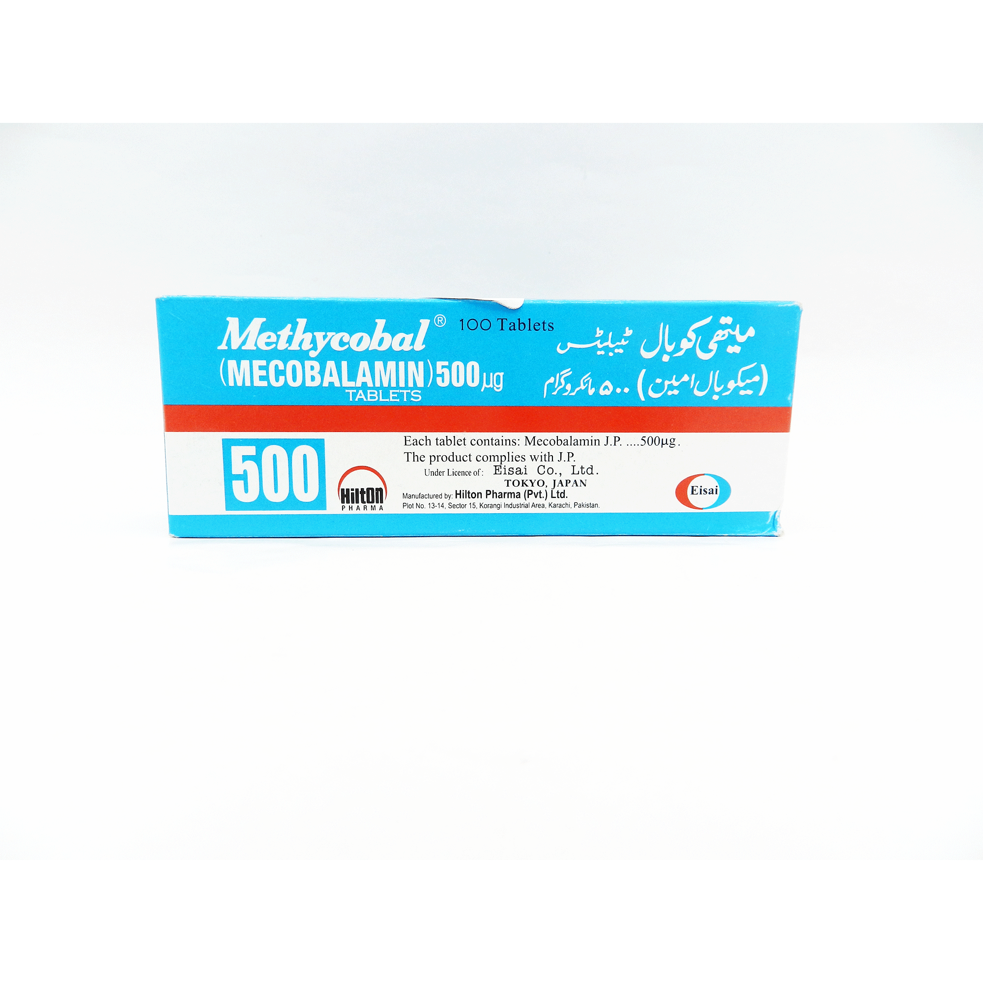Methycobal tablet 500 mcg 100’s